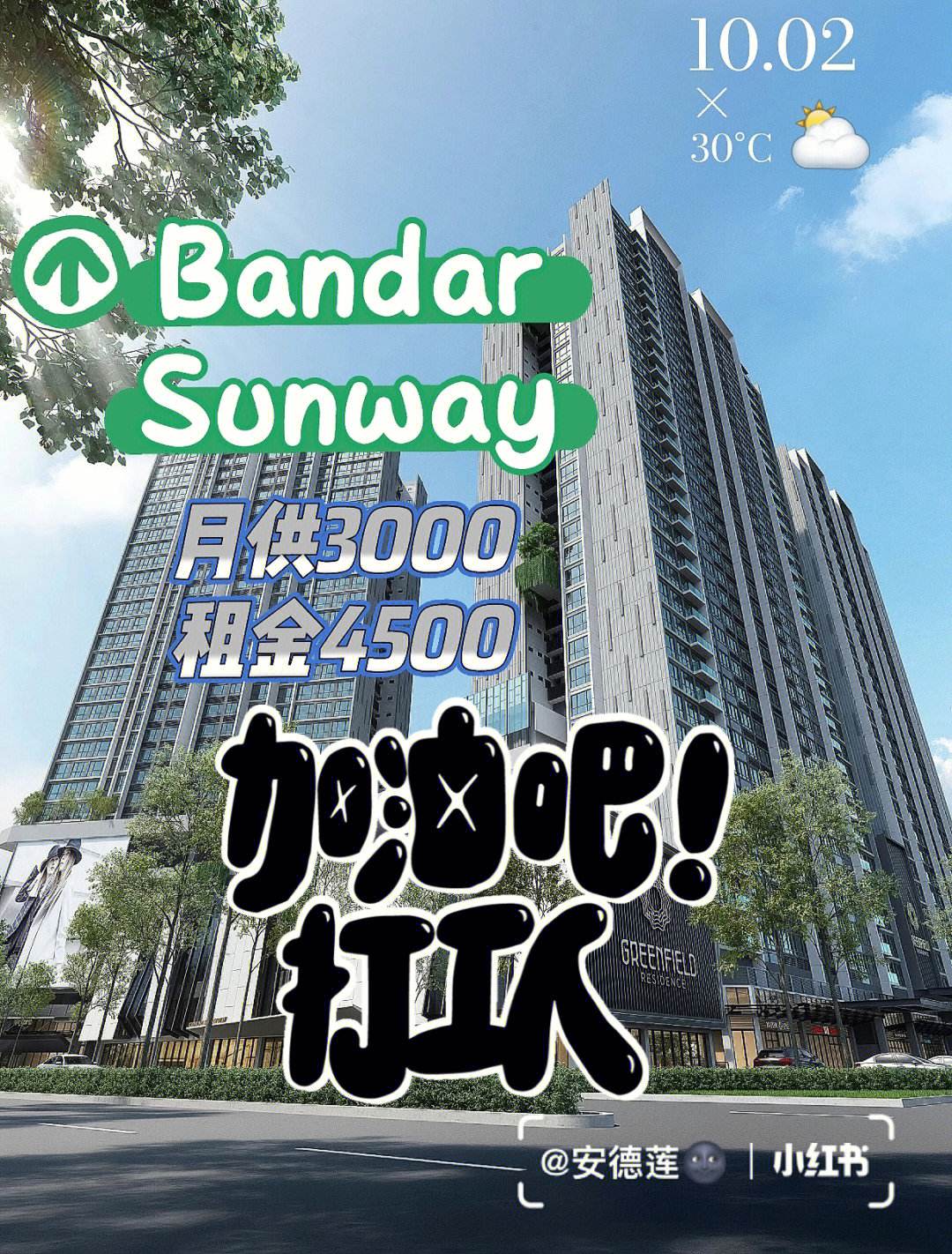 九游体育官网-包含UNI突遭安全漏洞，流失高达500万美元的词条