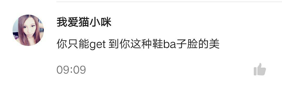 九游体育APP-UNI投资骗局被揭发，已有超345人被骗！