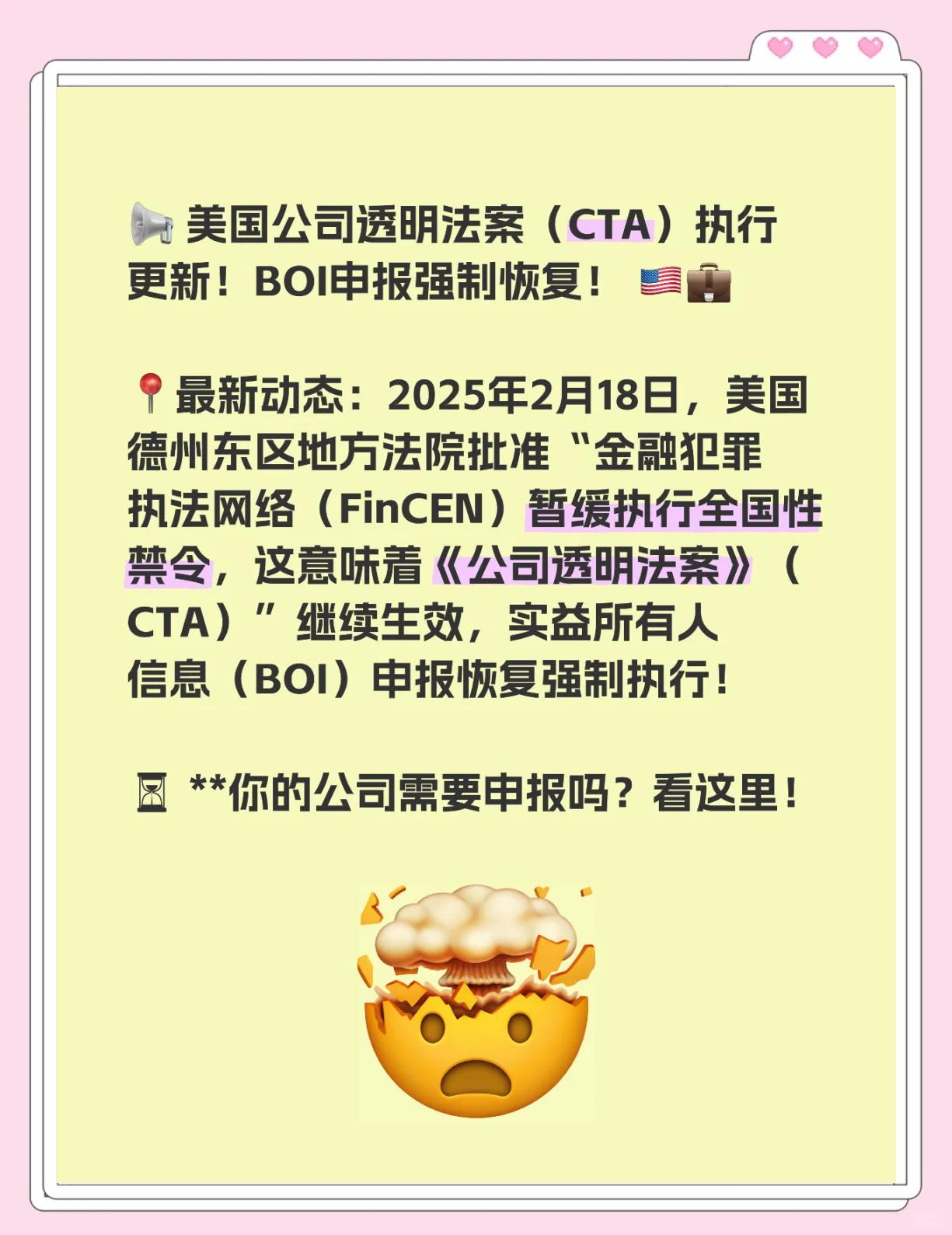 专家称XRP将在年底冲破ADA美元，引发引发关注