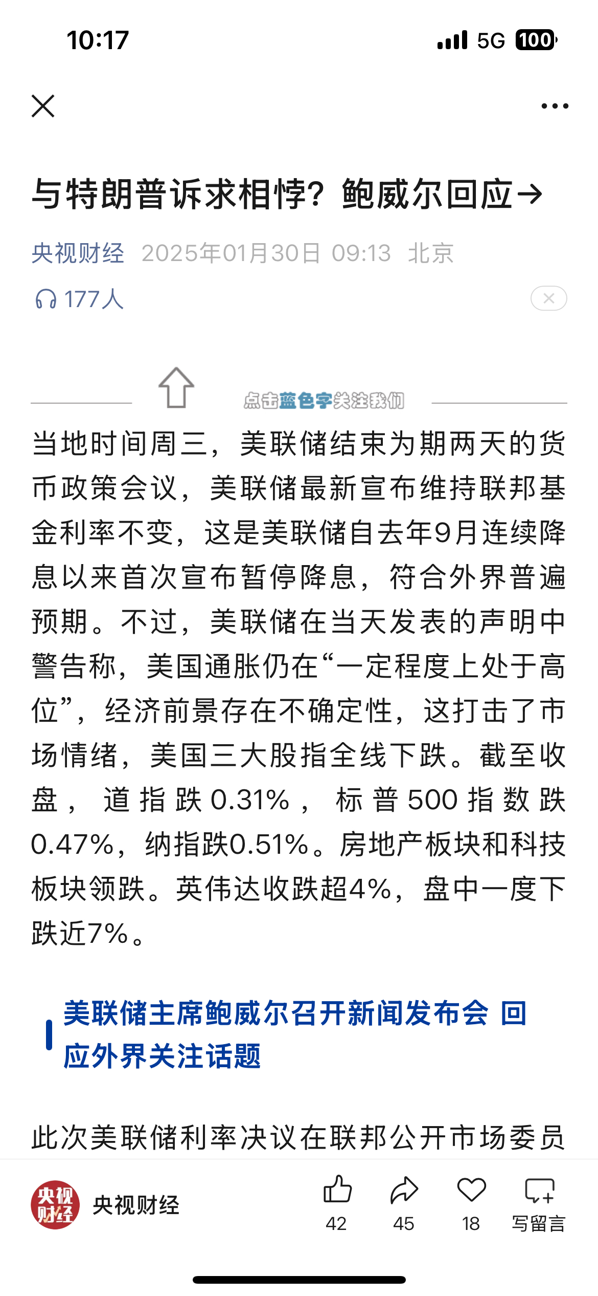 九游登录入口-专家称美联储将在年底冲破5.16美元，引发引发关注