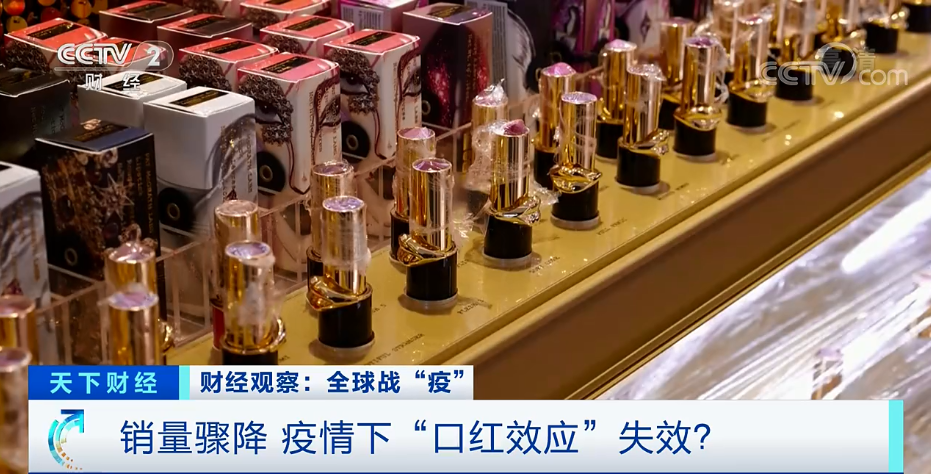 九游体育-UNI遭遇大幅下滑超218%，投资者恐慌性抛售的简单介绍