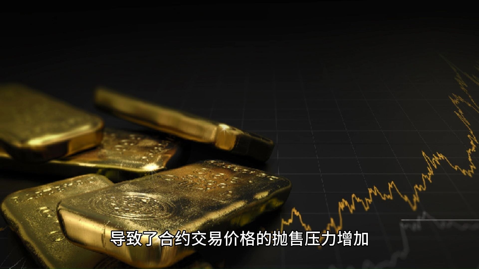 TON遭遇大幅下滑超62%，投资者恐慌性抛售
