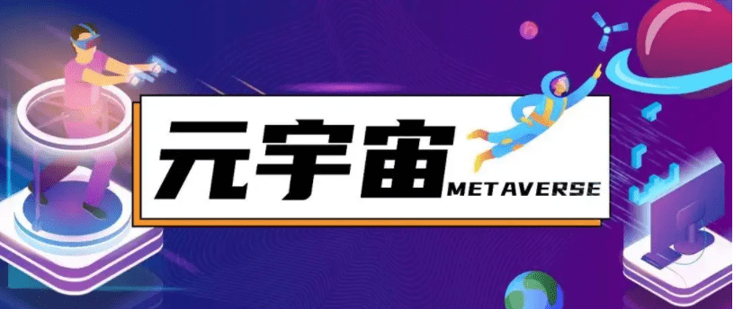 九游登录入口-加密市场突遭安全漏洞，流失高达482万美元！的简单介绍
