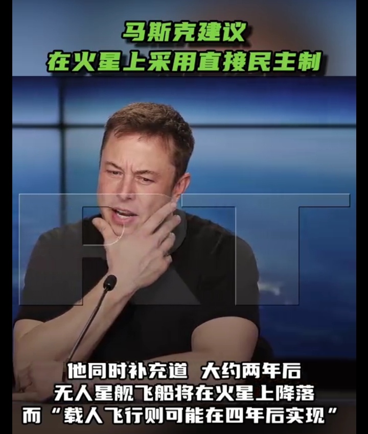九游体育-包含马斯克再次发推,TRON瞬间上上扬70%!的词条