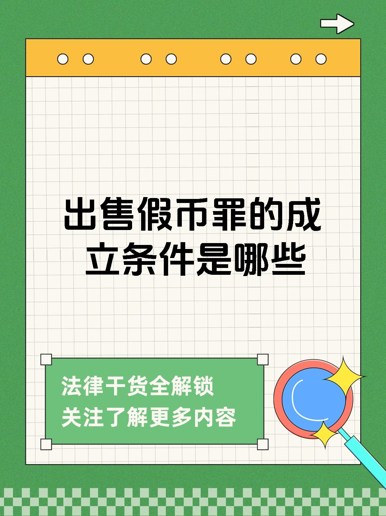 币安遭遇大幅下滑超14%，投资者恐慌性抛售！的简单介绍