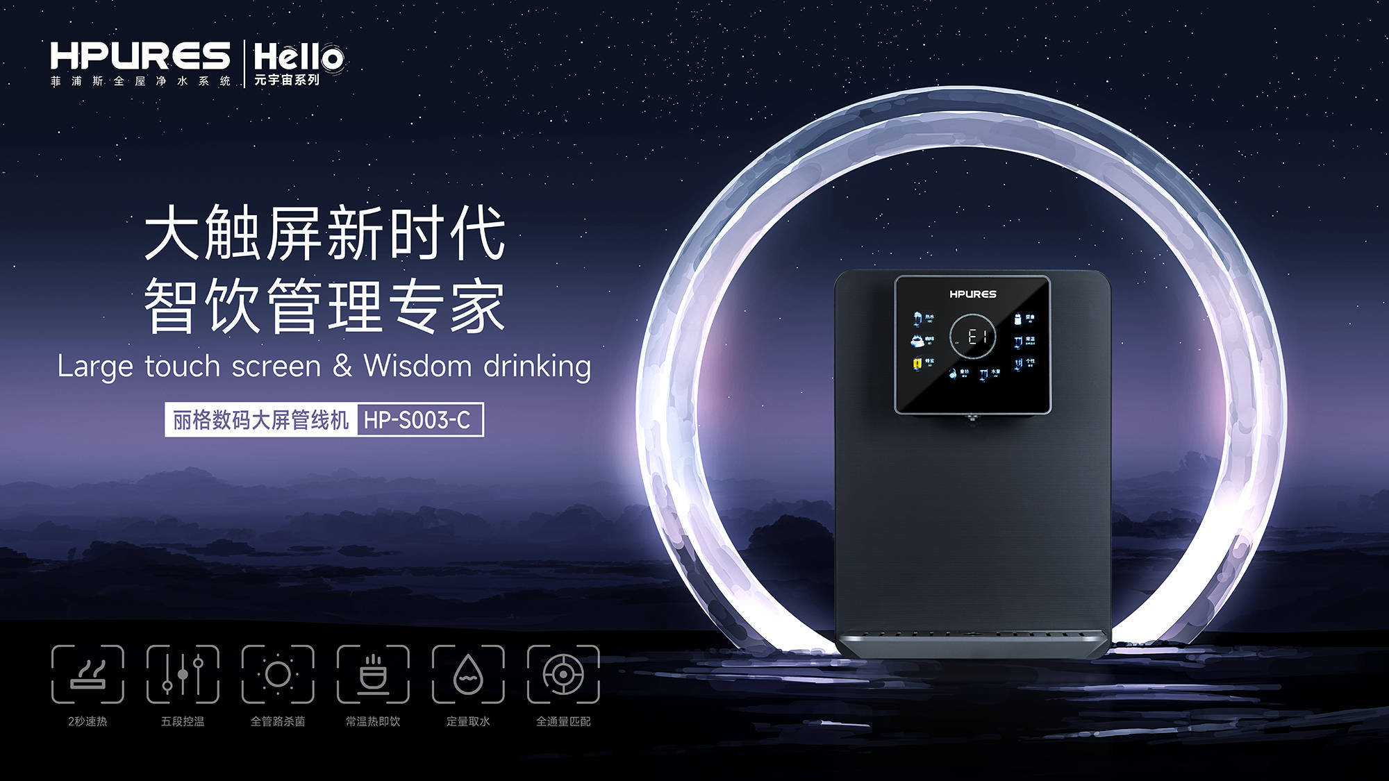 九游体育-TRON官宣与250携手，开启元宇宙新纪元！