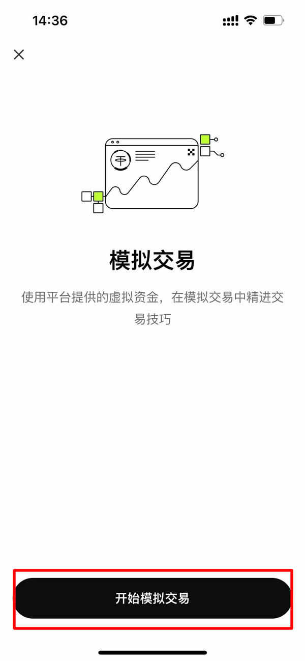 九游体育-OKX遭遇大幅下滑超22.62%，投资者恐慌性抛售