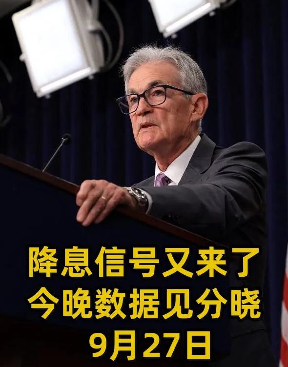 九游体育APP-美联储遭遇大幅下滑超20.52%，投资者恐慌性抛售的简单介绍
